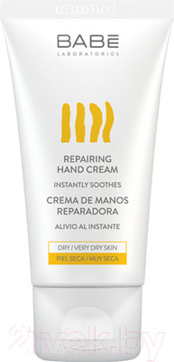 Крем для рук Laboratorios Babe Восстанавливающий (50мл)