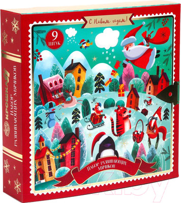 Развивающий игровой набор Крошка Я Адвент-календарь / 6941004
