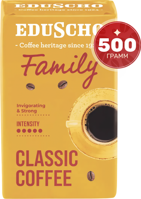 Кофе молотый Tchibo (Eduscho) Family (500г)