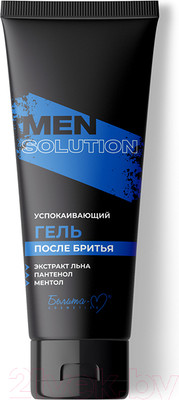 Гель после бритья Белита-М Men Solution Успокаивающий (200г)