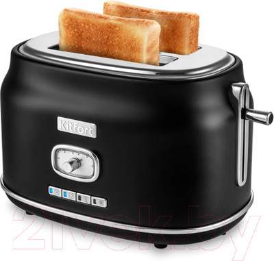 Тостер Kitfort KT-2075-2 (черный)