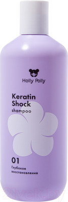 Шампунь для волос Holly Polly Keratin Shock  (250мл)