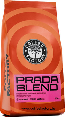 Кофе молотый Fusion Coffee Прада Бленд (200г)