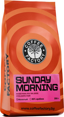 Кофе молотый Fusion Coffee Sunday Morning (250г)
