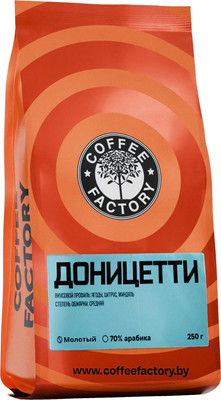 Кофе молотый Coffee Factory Доницетти (250г)