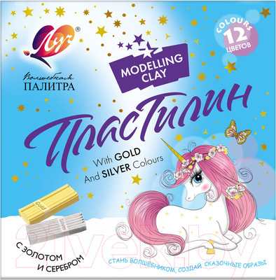 Пластилин ЛУЧ Волшебная палитра / 30С 1942-08 (12цв)