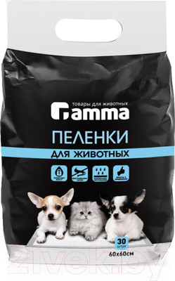 Одноразовая пеленка для животных Gamma 60x60 / 30552005 (30шт)