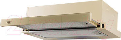 Вытяжка телескопическая Making Oasis Everywhere UV-60IG (F) 