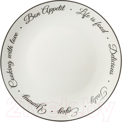 Тарелка закусочная (десертная) Lefard Bon appetit / 87-232