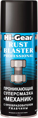 Смазка техническая Hi-Gear Механик HG5510 (312г)