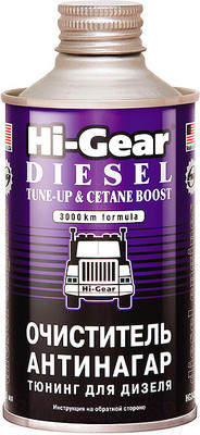 Присадка Hi-Gear Очиститель-антинагар и тюнинг для дизеля / HG3436 (325мл)
