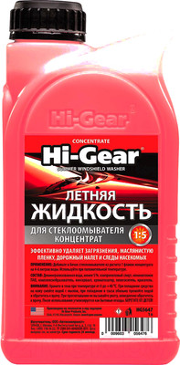 Жидкость стеклоомывающая Hi-Gear Концентрат / HG5647 (1л)