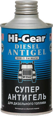 Присадка Hi-Gear Diesel Antigel / HG3426 (325мл)