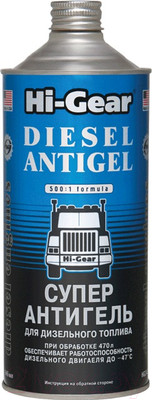Присадка Hi-Gear Суперантигель для дизельного топлива / HG3427 (946мл)