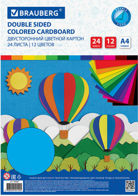 Набор цветного картона Brauberg 129309 (24л)