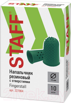 Напальчники для бумаги Staff Everyday / 227964 (10шт, зеленый)