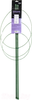 Опора для растений BOTANICA h75, 3 кольца