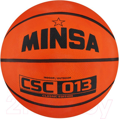 Баскетбольный мяч Minsa CSC 013 7306802 (размер 7)