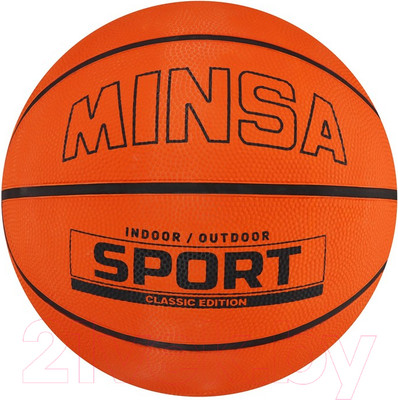 Баскетбольный мяч Minsa Sport 7306806 (размер 5)