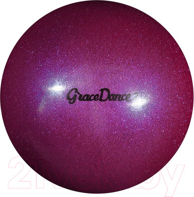 Мяч для художественной гимнастики Grace Dance 4327161 (18.5см, сиреневый/блестки)
