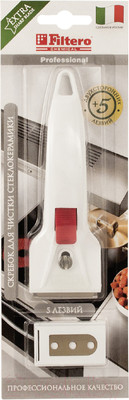 Скребок для стеклокерамики Filtero Pro 209 