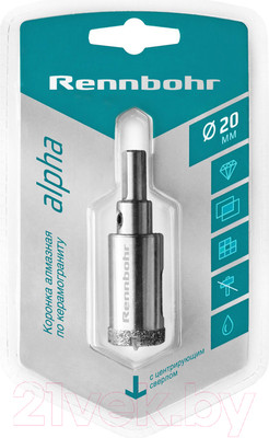 Коронка Rennbohr Алмазная 20мм / 676220