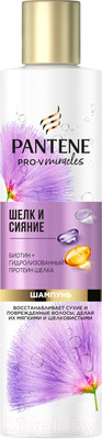 Шампунь для волос PANTENE Pro-V Miracles Шелк и сияние (250мл)