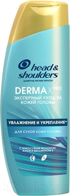 Шампунь для волос Head & Shoulders Derma Xpro Увлажнение и укрепление (270мл)