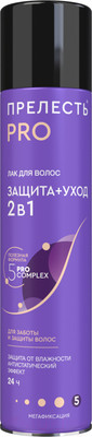 Лак для укладки волос Прелесть Professional Защита мегафиксация для любого типа волос  (300мл)