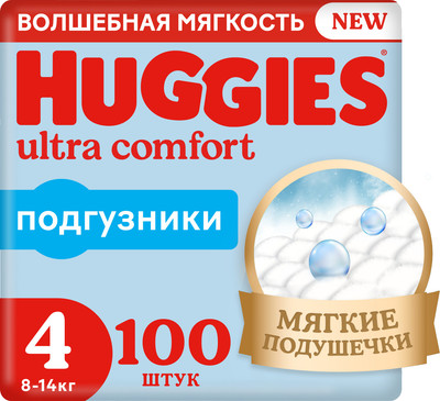 Подгузники детские Huggies Ultra Comfort 4 Disney Box Boy (100шт)