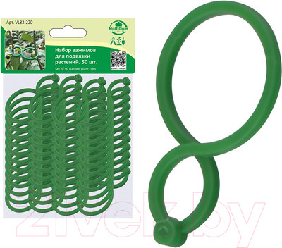 Набор для подвязки растений Мультидом VL83-220