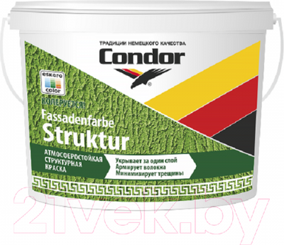 Краска CONDOR Fassadenfarbe Struktur 0.2-0.5 (7.5кг)