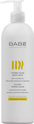 Молочко для тела Laboratorios Babe Увлажняющее (500мл)
