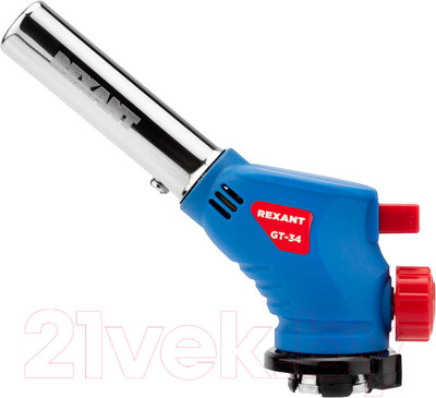 Горелка газовая Rexant GT-34 / 12-0034