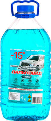 Жидкость стеклоомывающая Дальновид Люкс -15С (4л)