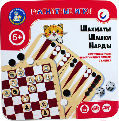 Набор настольных игр Десятое королевство Шахматы, шашки, нарды / 04302