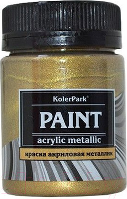 Акриловая краска KolerPark Акриловая Премиум (50мл, античное золото)