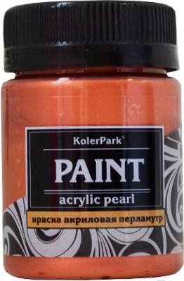Акриловая краска KolerPark Акриловая Премиум (50мл, бронза)