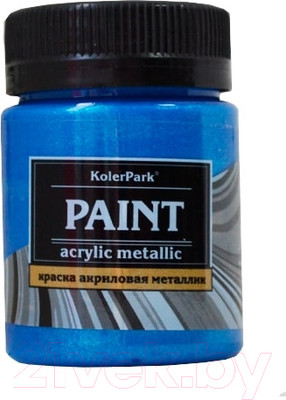 Акриловая краска KolerPark Акриловая Премиум (50мл, лазурит)