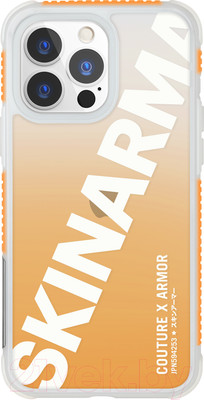 Чехол-накладка Skinarma Keisha для iPhone 13 Pro Max (оранжевый)