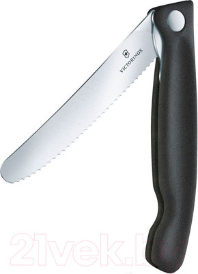 Нож туристический Victorinox 6.7191.F3