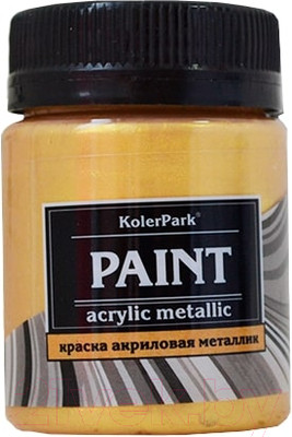 Акриловая краска KolerPark Акриловая Премиум (50мл, сусальное золото)