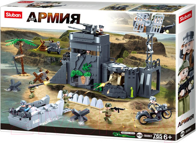 Конструктор Sluban Армия / M38-B0861 (765эл)