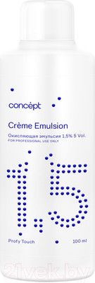 Крем для окисления краски Concept Profy Touch 1.5% (100мл)