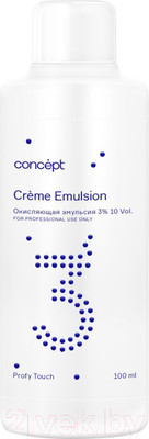 Крем для окисления краски Concept Profy Touch 3% (100мл)