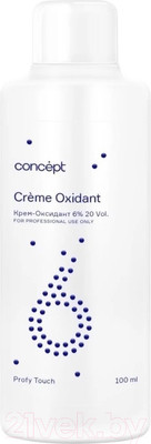 Крем для окисления краски Concept Profy Touch 6% (100мл)