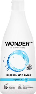 Гель для душа Wonder LAB Экогель 2в1 Aqua Blue (550мл)