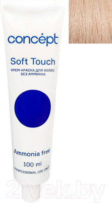Крем-краска для волос Concept Soft Touch Безаммиачная 9.87 (100мл, светлый жемчужный коричневый)