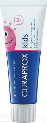 Зубная паста Curaprox Kids 1450mint Арбуз (60мл)