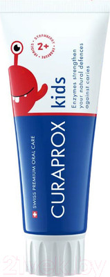 Зубная паста Curaprox Kids 950 Клубника (60мл)